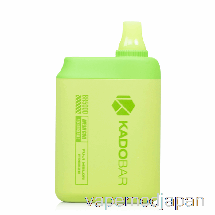 Vape Japan カドバー Br5000 使い捨てフジメロンフリーズ